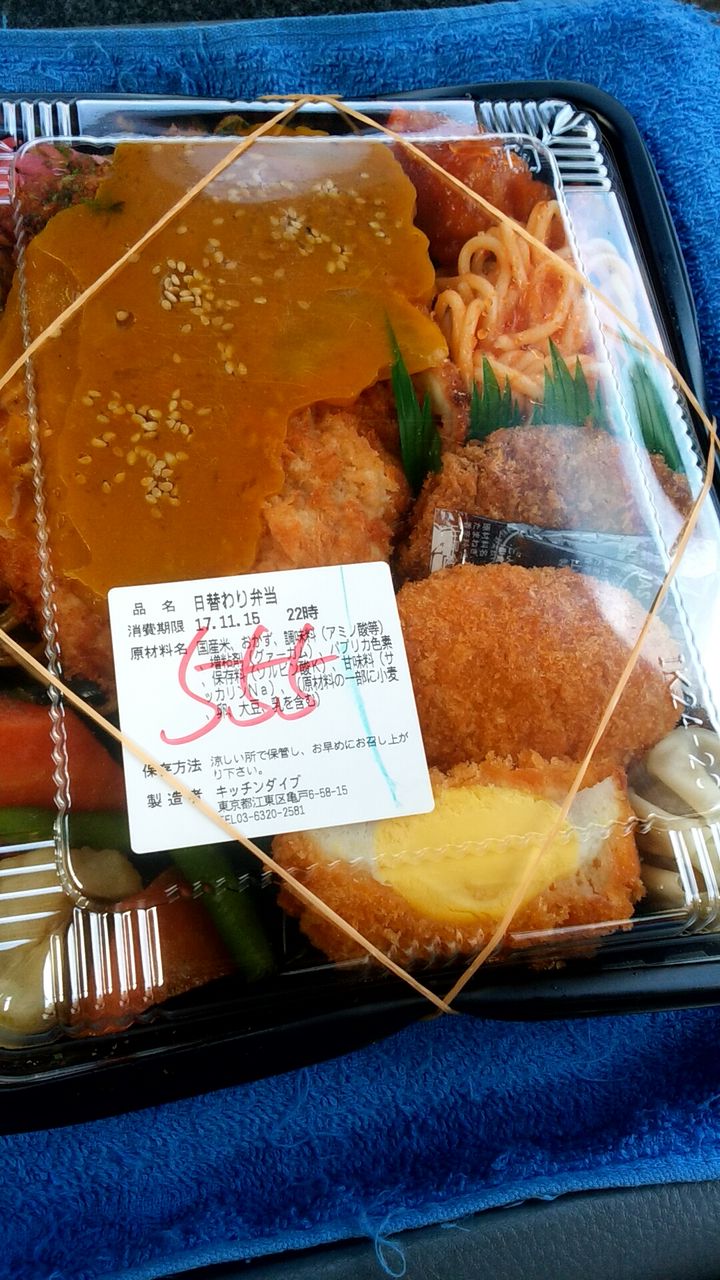 ダイブ キッチン