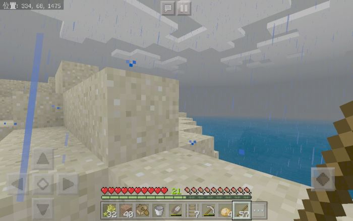 でんきゅー のblog