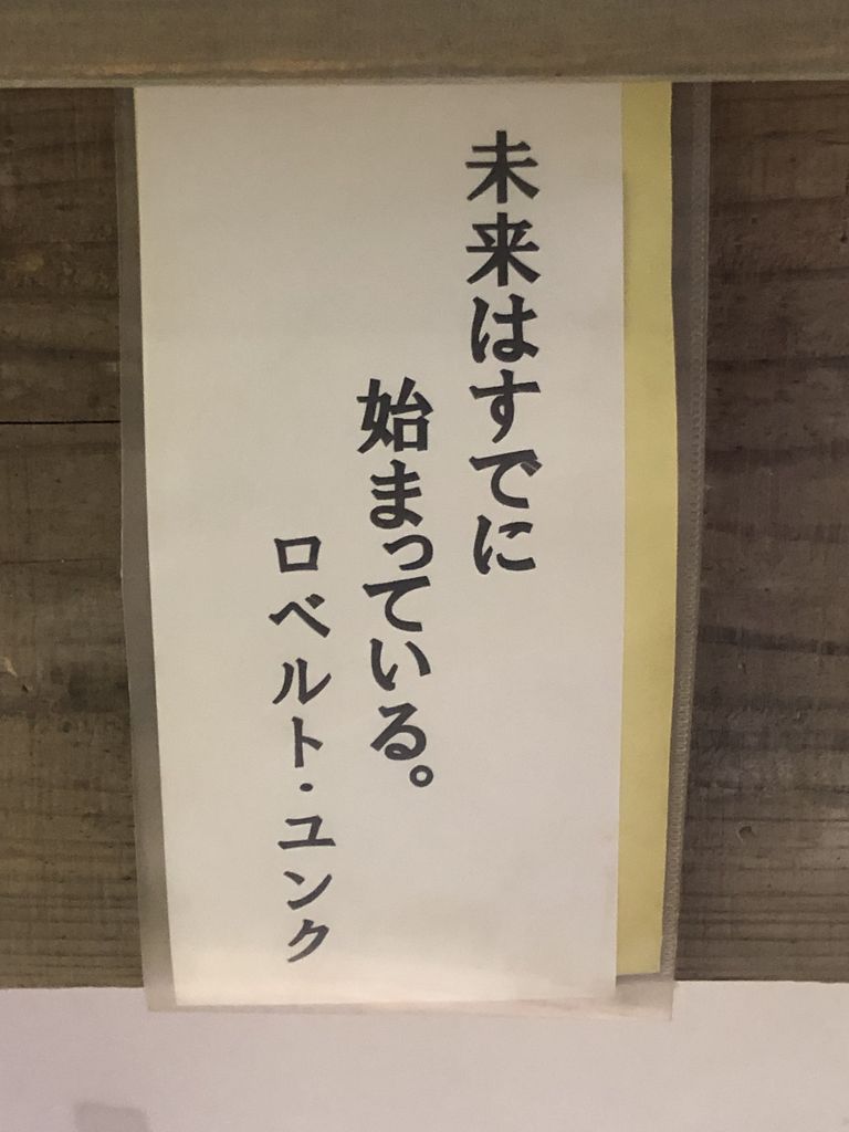 502FE363-A836-46D6-B2DF-4DA077EDFCAC