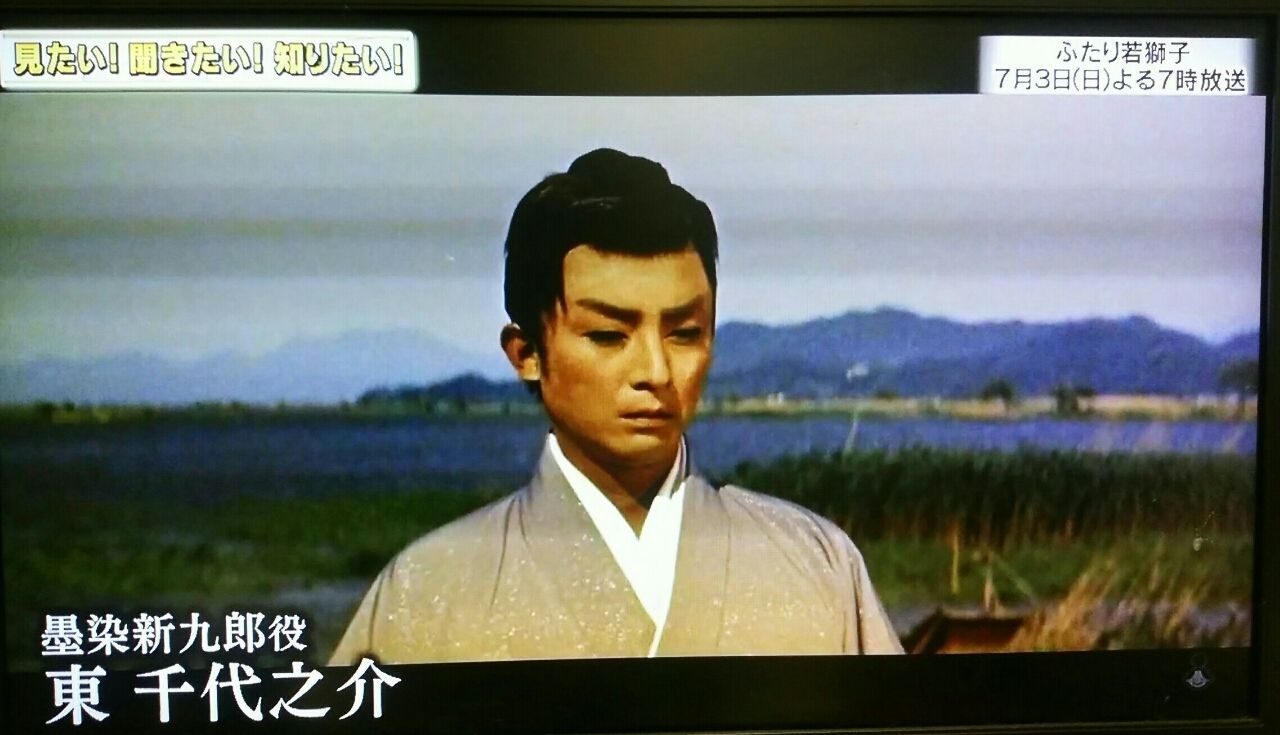 時代劇専門チャンネル 時代劇ニュース オニワバン おどりの寺子屋