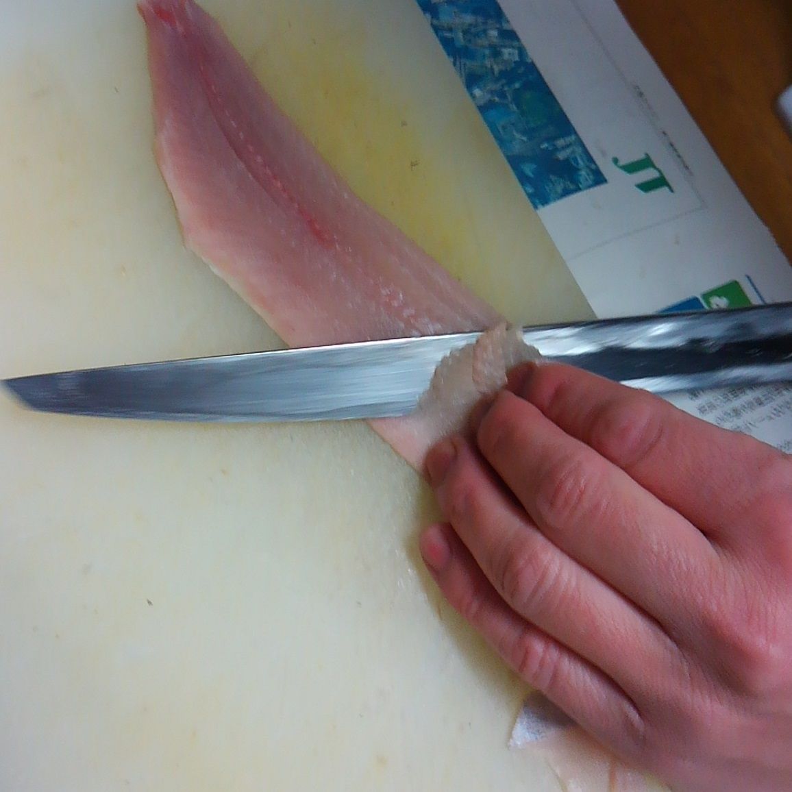 ニシンを造る おどりや仕入れ日記