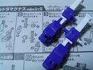 RIMG0016