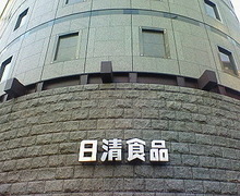 200705171737000