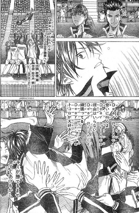 あーーー ハラへったな N家の北極猫 あーーー ハラへったな N家の北極猫