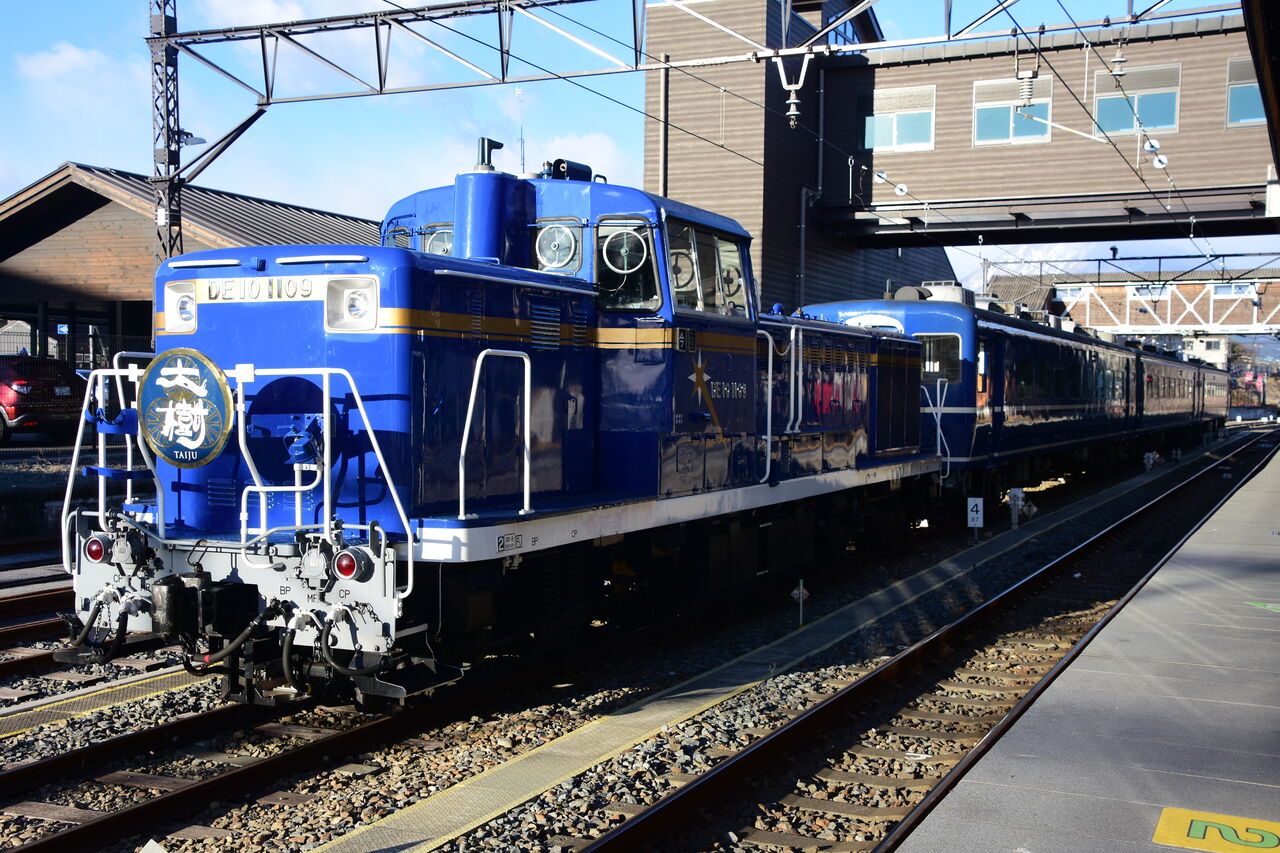 2020/12/26 C11形325号機 営業運転、東武350型 日光線・宇都宮線