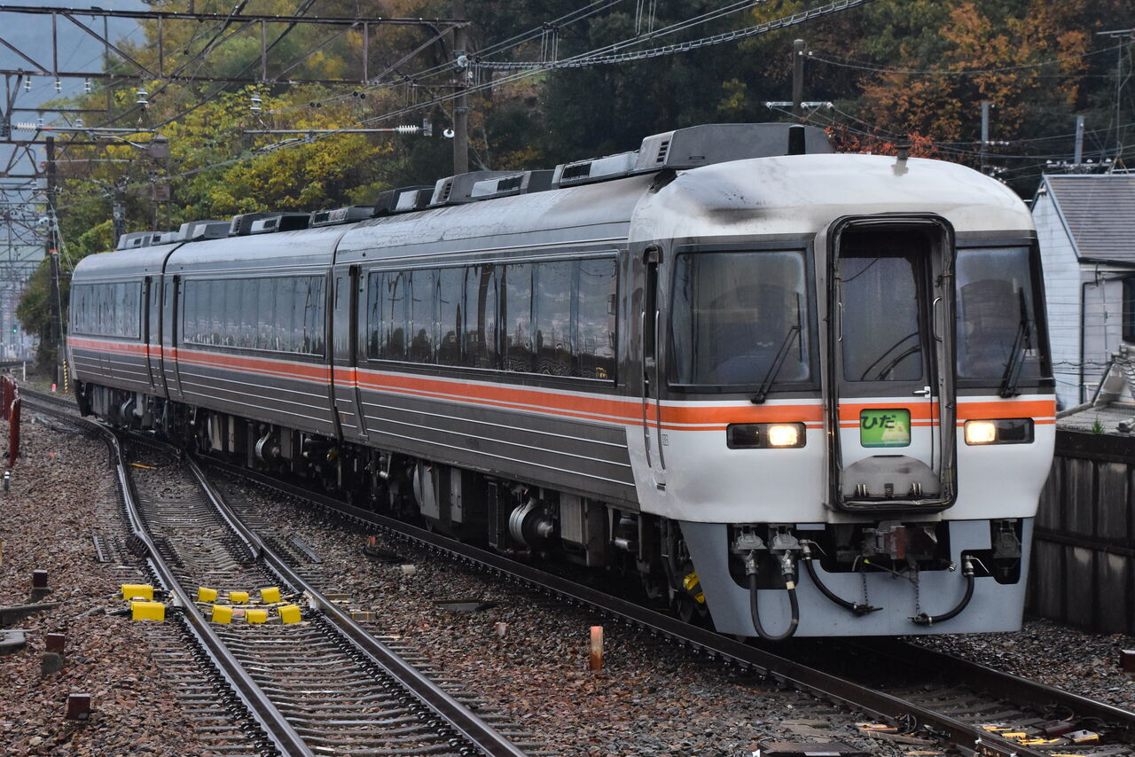 21 11 22 京都 名古屋旅行 1日目 Yusukeのblog