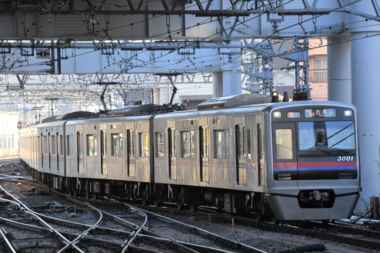 鉄道部品　サボ　あかぎ　前橋 上野 鉄道部品 サボ あかぎ 前橋 上野 鉄道グッズ】行先板 サボ 高崎