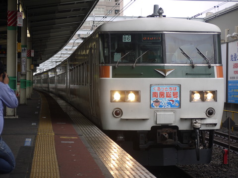 P1600429