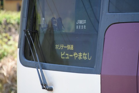 DSC_0536-min