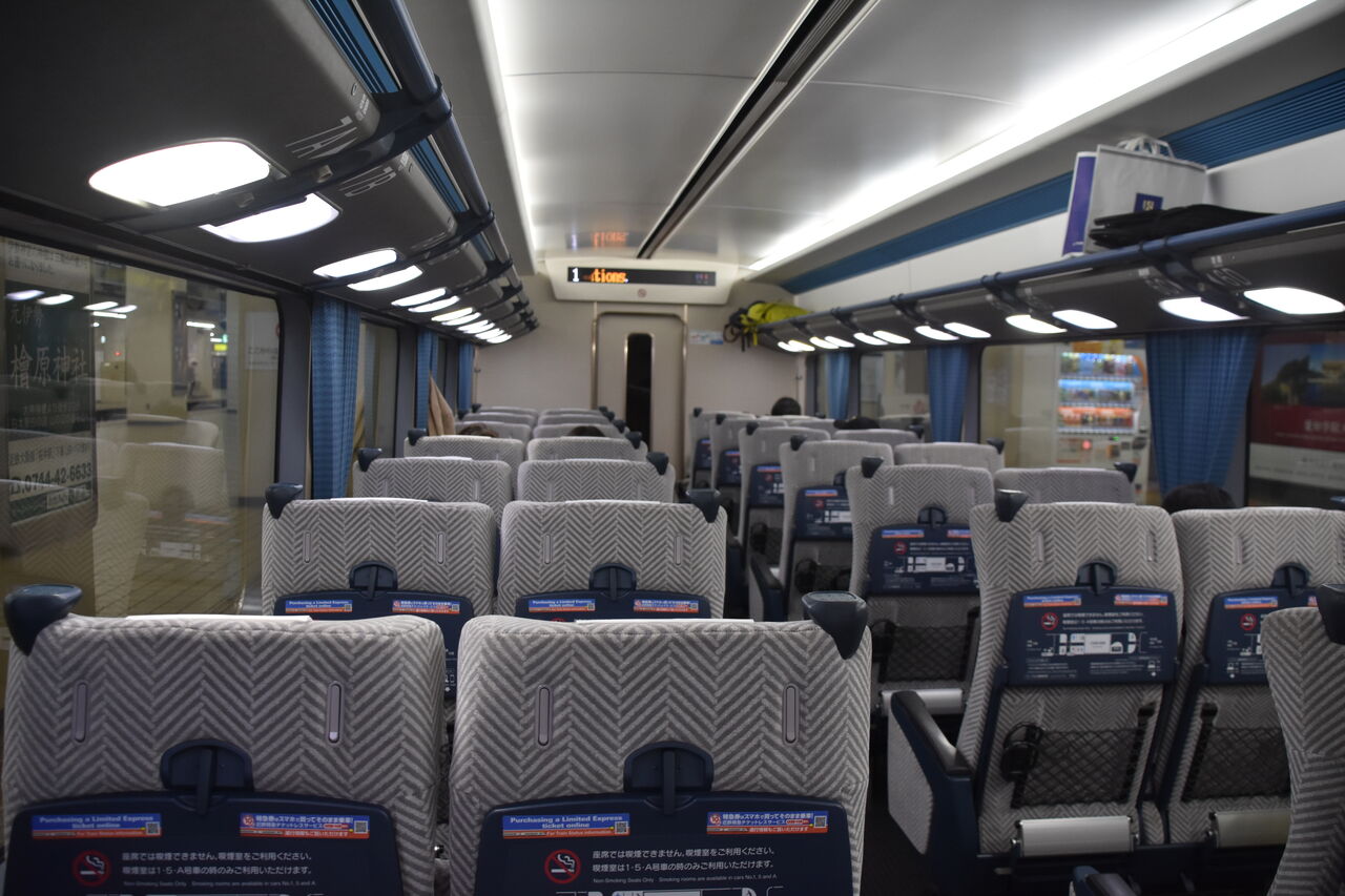 2021/04/10 近鉄12200系 臨時列車 : Yusukeのblog