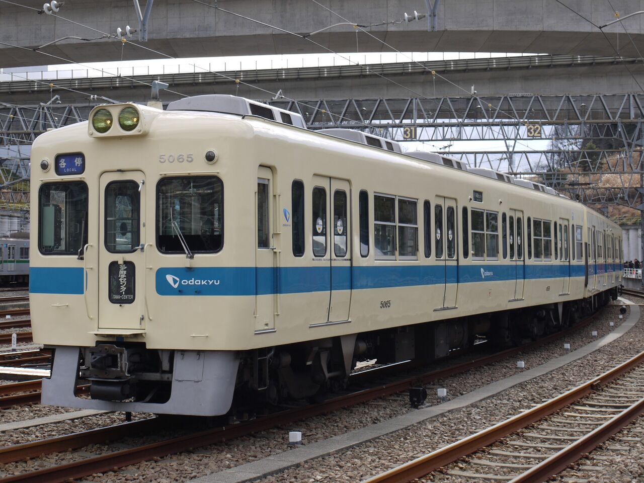 2011/01/30 小田急 5000形10両さよなら運行 : Yusukeのblog