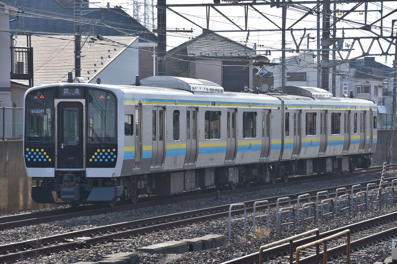 2021/03/27 お座敷列車「華」で行く北関東一筆書きの旅、舞浜