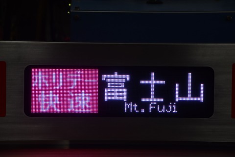 DSC_7515_1