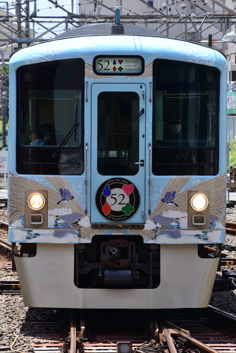 DSC_1551
