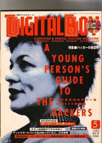 83d64a16.jpg