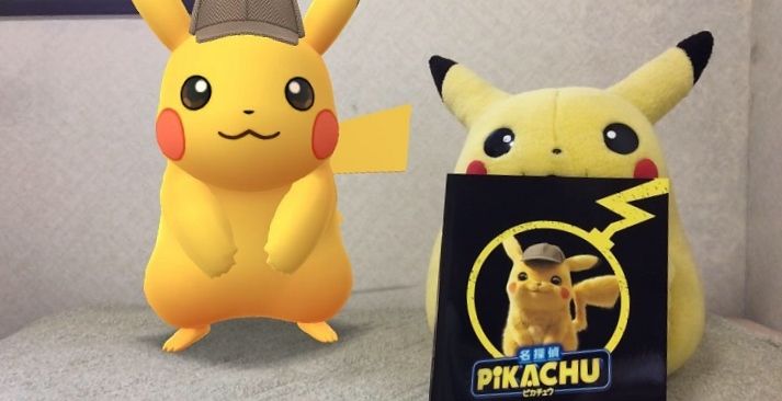名探チュウピカ偵 オデッセイブレイド大好き倶楽部 名探チュウピカ偵 オデッセイブレイド大好き倶楽部