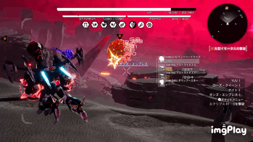 Daemon X Machina エクリプス撃破 オデッセイブレイド大好き倶楽部