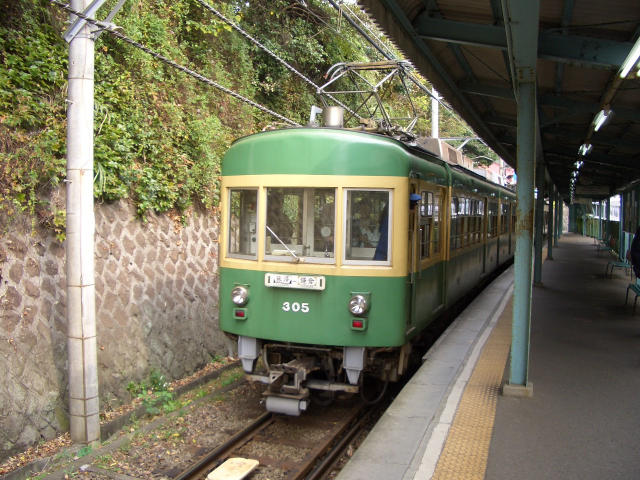 名岐鉄道城北線