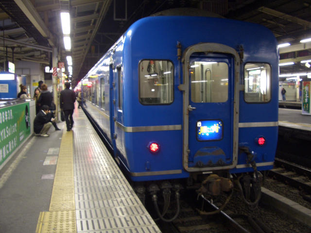 どけよどけよころすぞ 一人目 ダメ大学院生のお出掛け記録の旧駅