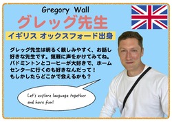 Greg