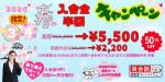 ��゙�ʡ� Kenji�����Խ�&�Ǻ� 2026�ե���� top_01_big20260303