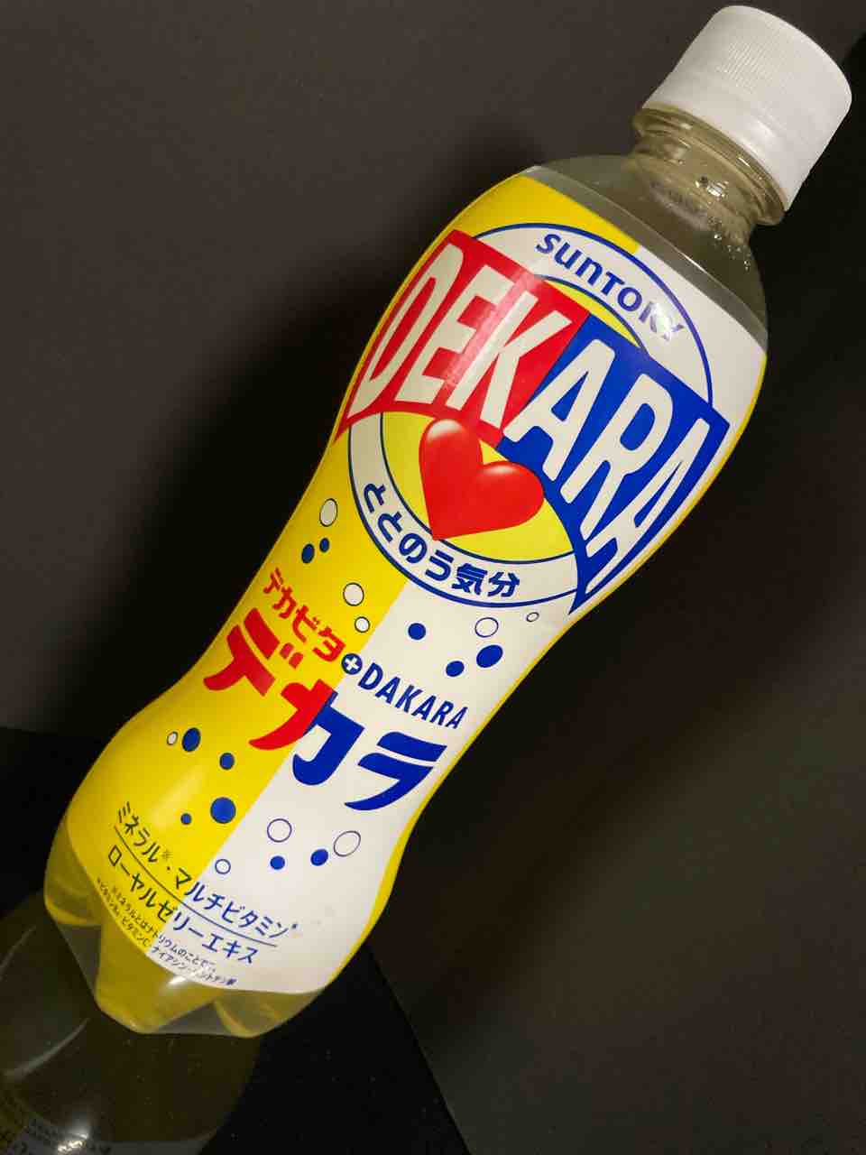 1639杯目 甘味と塩味がととのってるわ 90点くま ジュース愛好家のnewブログ