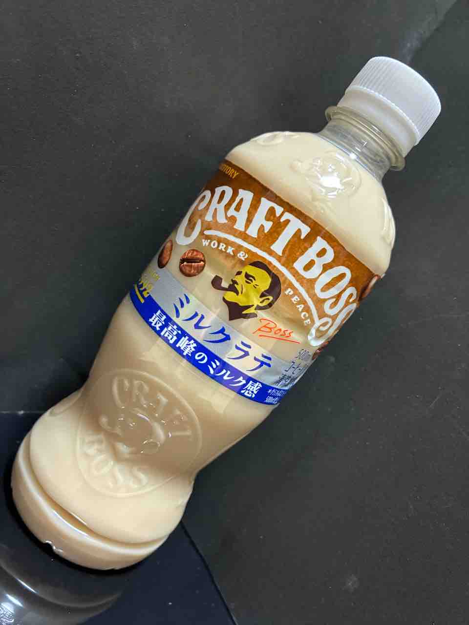 リスのミルク瓶（蝋引きタグ） 蝋キャップワインの開け方 | エノテカ