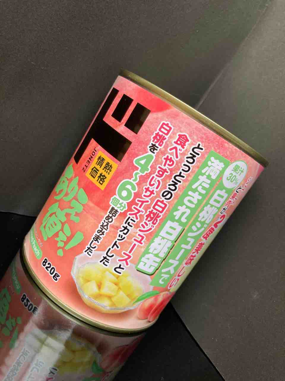 なっちゃん さま 専用  ⭐︎ なっちゃん さま 専用 ⭐︎ なっちゃんブルー (@Nanairopenki) ⁄ X