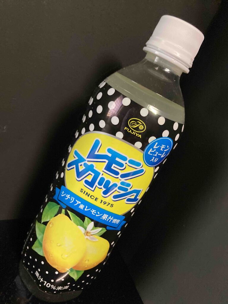 1528杯目 美味進化したレモンスカッシュ 91点くま ジュース愛好家のnewブログ 1528杯目 美味進化したレモンスカッシュ 91点くま ジュース愛好家のnewブログ