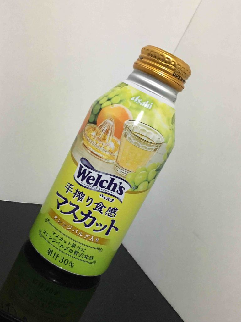 419杯目 つぶ果肉 ジュース愛好家のnewブログ