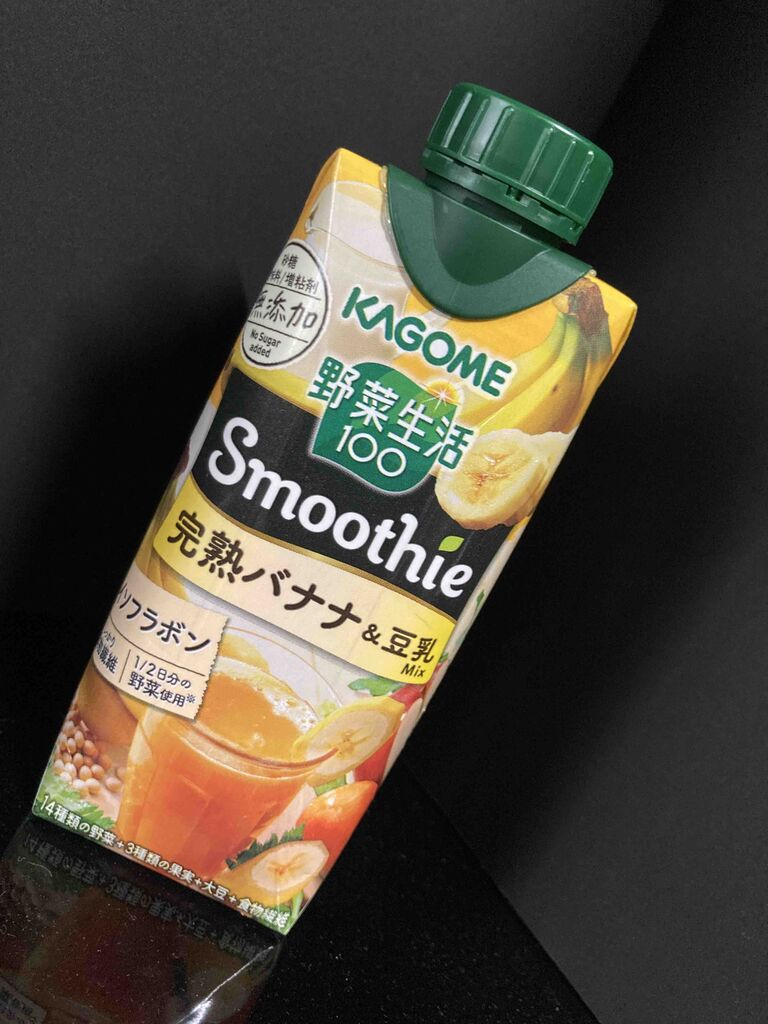 1686杯目 トロっと優しく甘くなる 90点くま ジュース愛好家のnewブログ 1686杯目 トロっと優しく甘くなる 90点くま ジュース愛好家のnewブログ