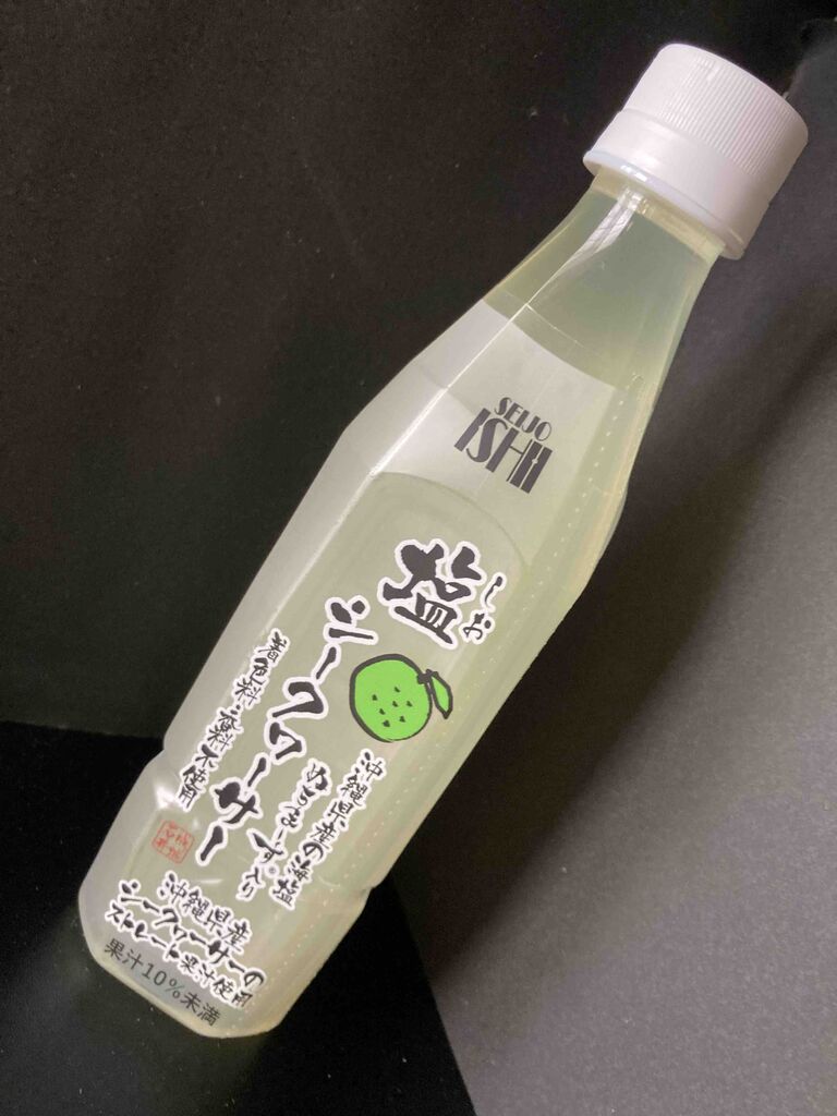 948杯目 快楽器官を三点責め 91点くま ジュース愛好家のnewブログ 948杯目 快楽器官を三点責め 91点くま ジュース愛好家のnewブログ