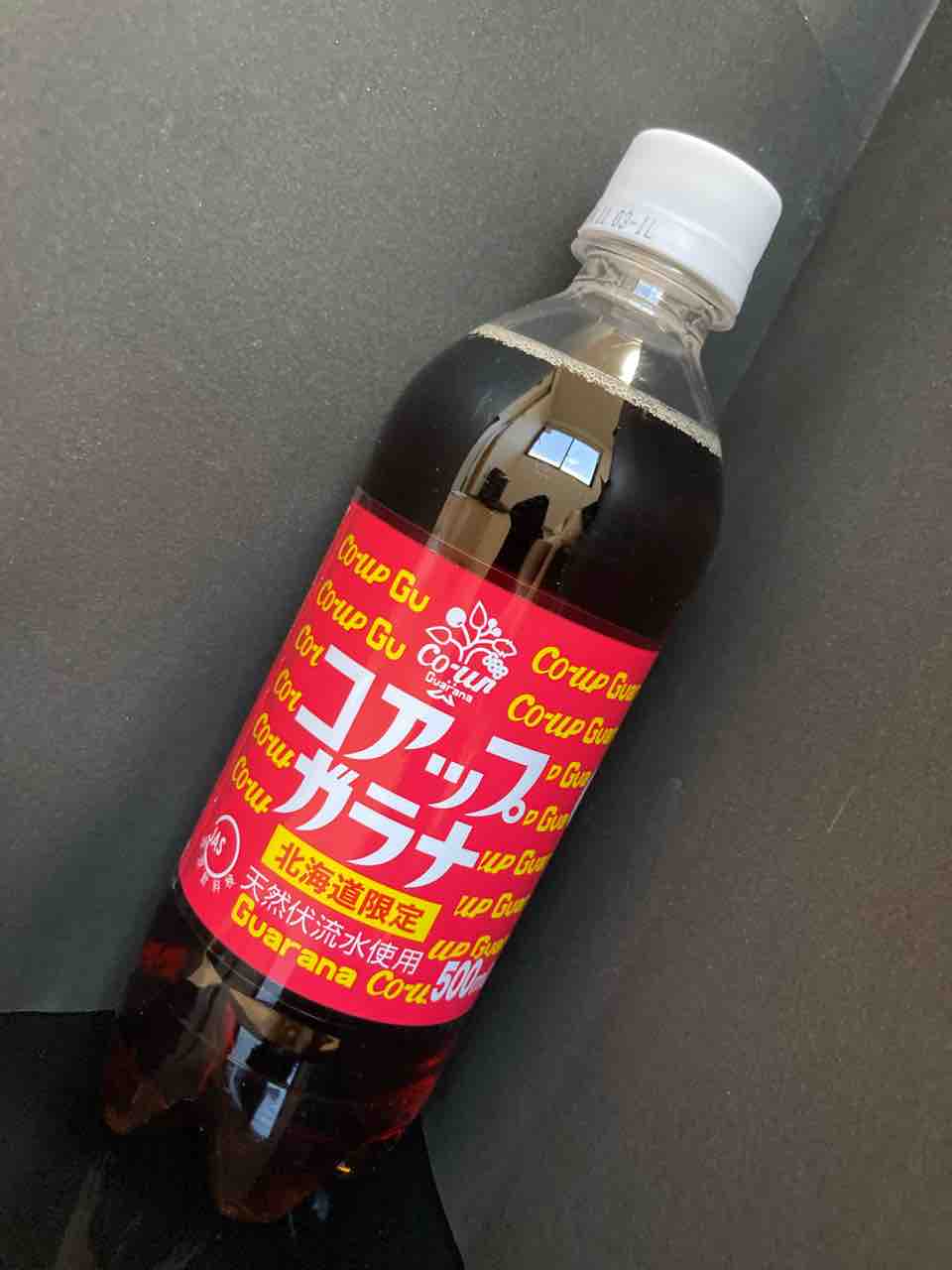 【本日限定値下】米津玄師 ルームフレグランス まとめ売り 本日限定値下】米津玄師 ルームフレグランス まとめ売り 本日限定値下
