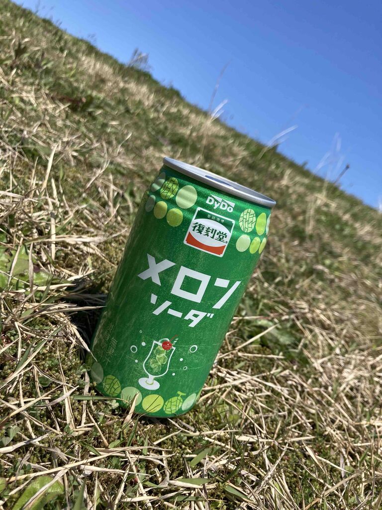 10杯目 この酸味曲者じゃ 87点くま ジュース愛好家のnewブログ 10杯目 この酸味曲者じゃ 87点くま ジュース愛好家のnewブログ