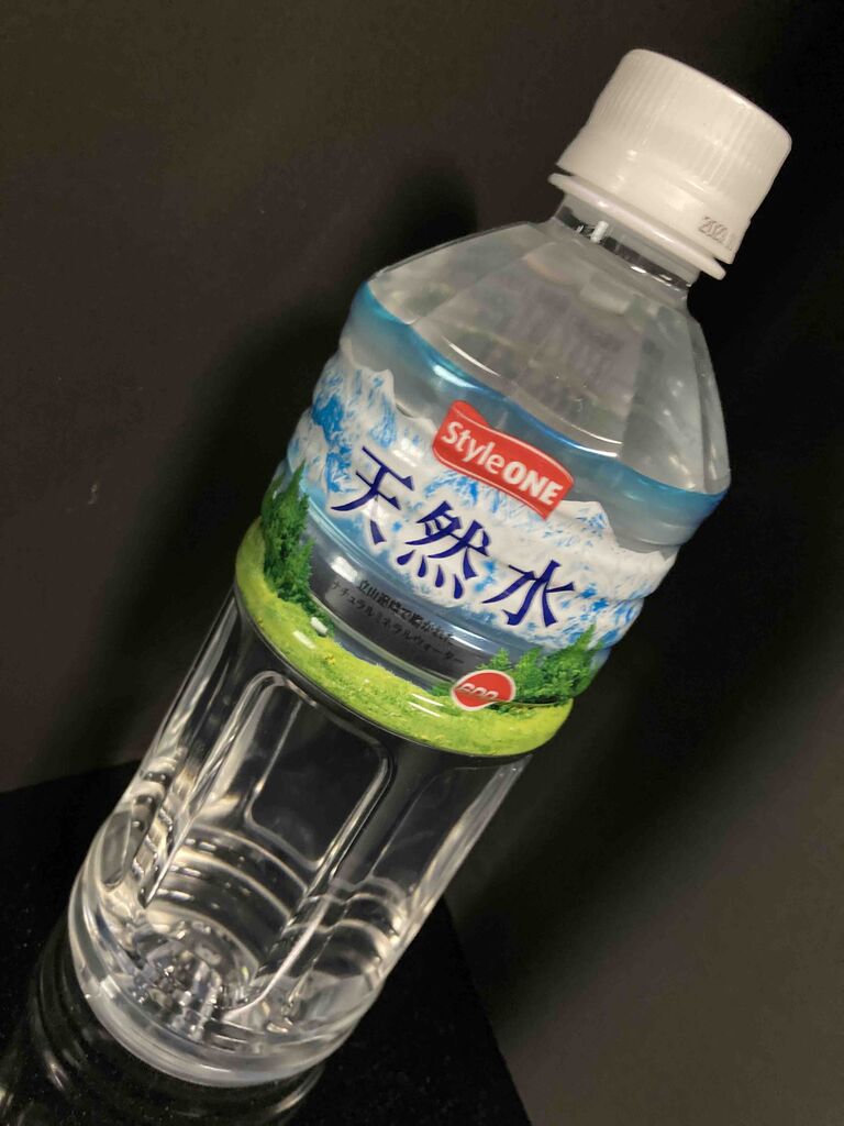 1534杯目 この味が深井戸水 85点くま ジュース愛好家のnewブログ