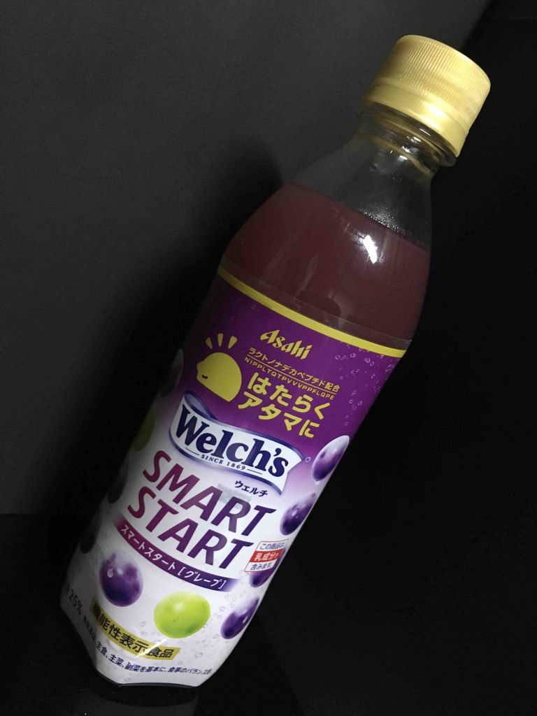 636杯目 まろシュワなぶどうソーダ 点くま ジュース愛好家のnewブログ