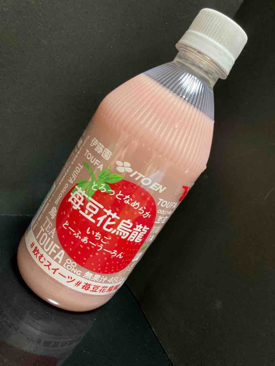 こいちゃん様専用 おまとめ三州生姜 （食べ物 料理 | まわりみち