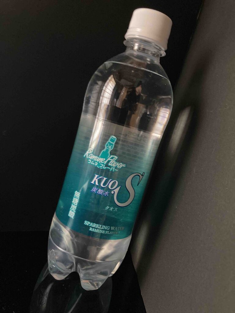 1572杯目 無糖炭酸水なのにラムネ味がする件 90点くま ジュース愛好家のnewブログ