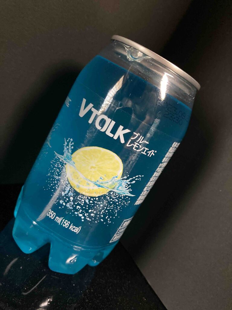 1593杯目 韓国レモネードがガチでうまい 91点くま ジュース愛好家のnewブログ