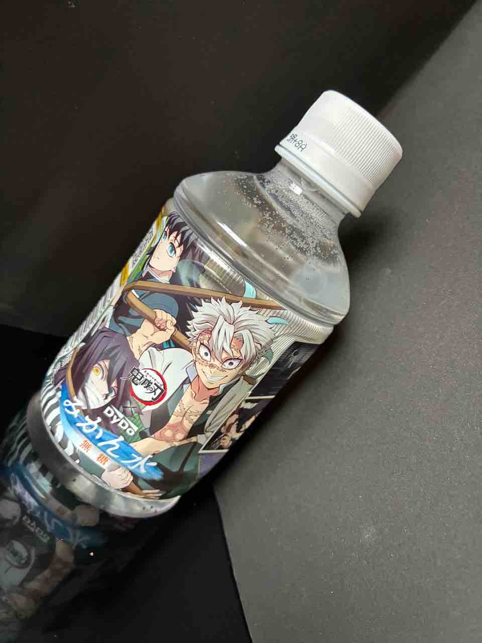 2737杯目 甘き幻香、無糖のみかん水【89点くま】 : ジュース愛好家の