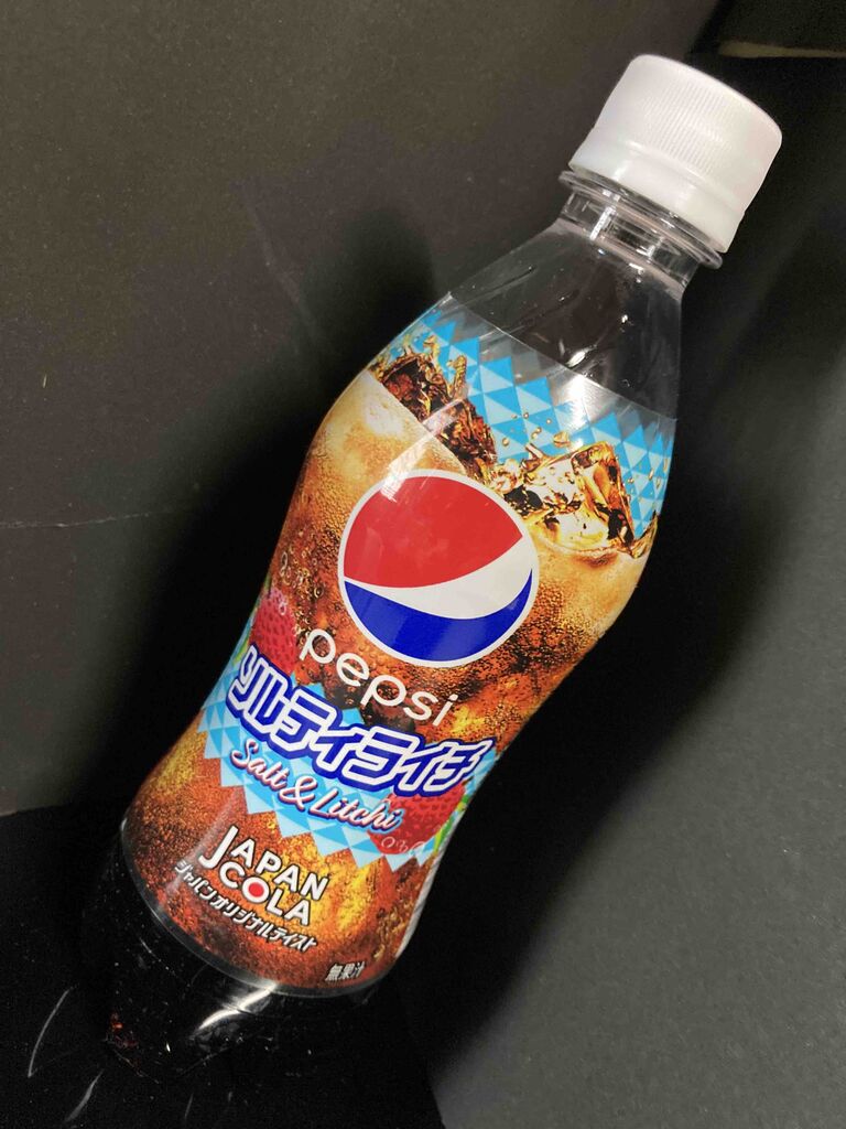 929杯目 夏ペプシ 90点くま ジュース愛好家のnewブログ 929杯目 夏ペプシ 90点くま ジュース愛好家のnewブログ