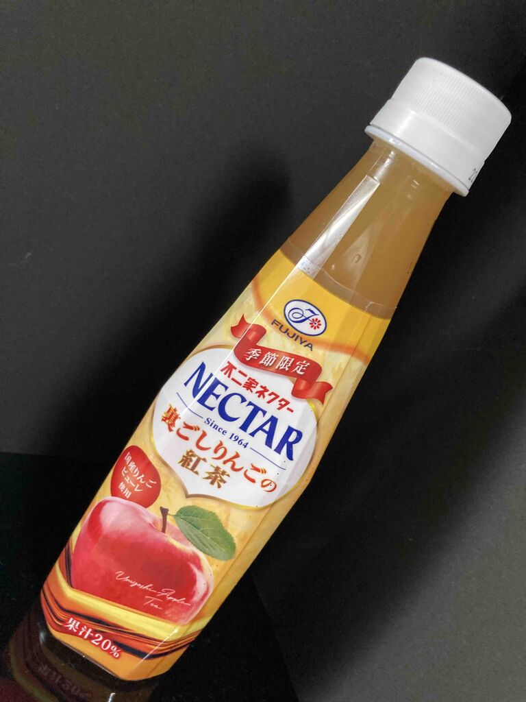 1392杯目 トロリンゴティー 86点くま ジュース愛好家のnewブログ 1392杯目 トロリンゴティー 86点くま ジュース愛好家のnewブログ