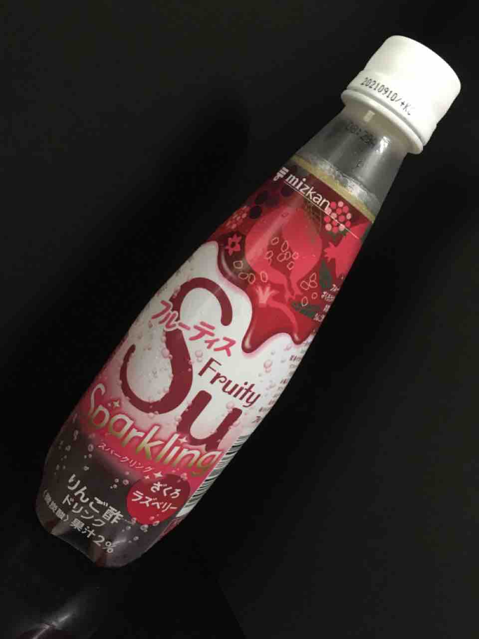 1245杯目 お酢スパークリング 87点くま ジュース愛好家のnewブログ 1245杯目 お酢スパークリング 87点くま ジュース愛好家のnewブログ