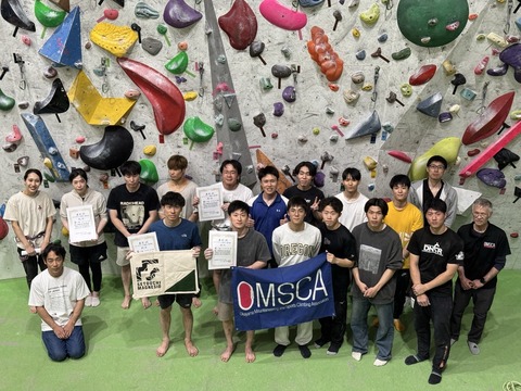 2025県予選会スタッフ-2025年度県予選会-68728915448
