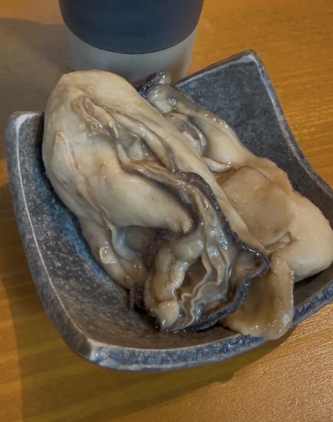 S__6987787