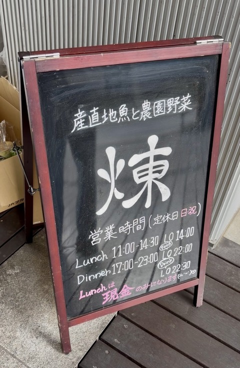 S__7036958