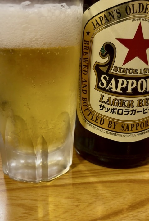 S__10084363