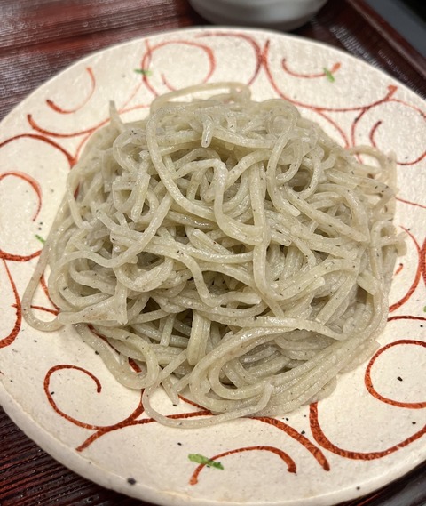 S__11706524