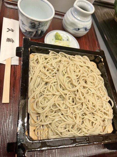 S__11706523