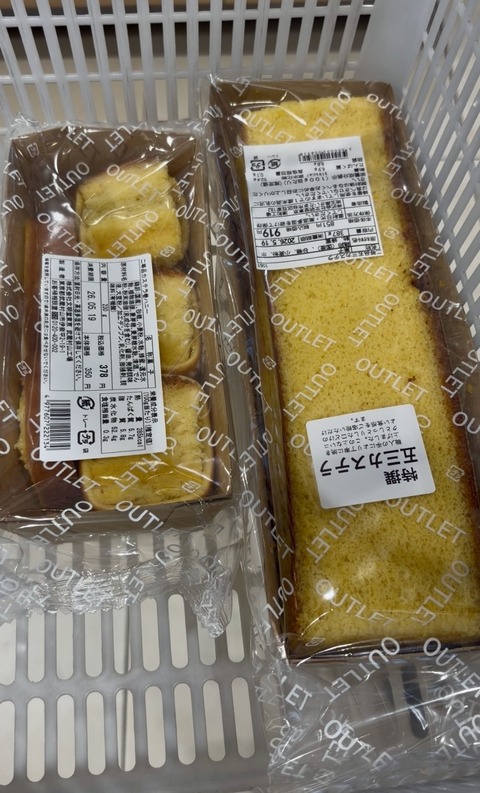 S__9191453